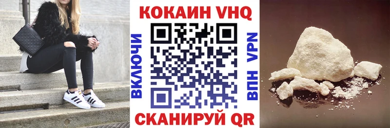 Псилоцибиновые грибы Кущёвская