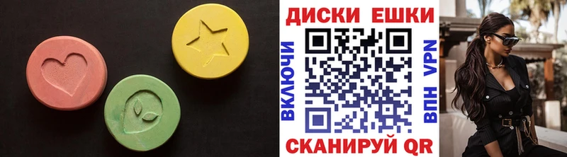 Купить где  Кущёвская  Экстази DUBAI 