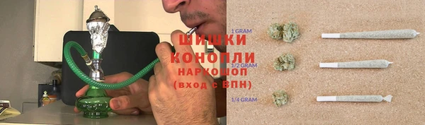 бутират Краснотурьинск