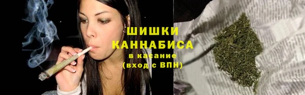 бутират Краснотурьинск